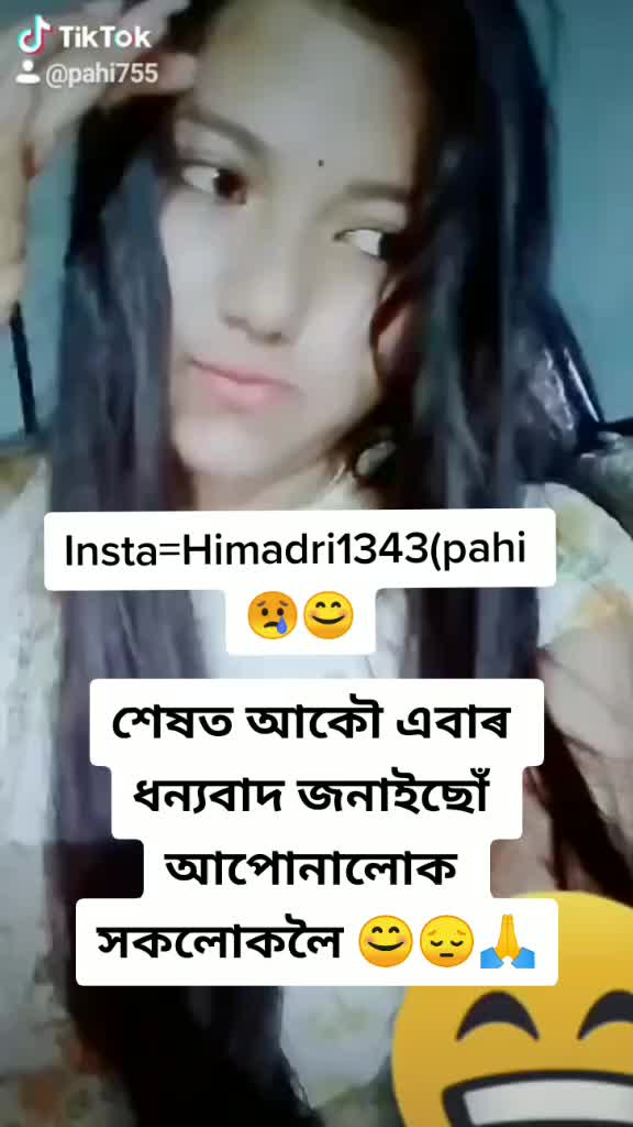 @😘pahi nath 😘