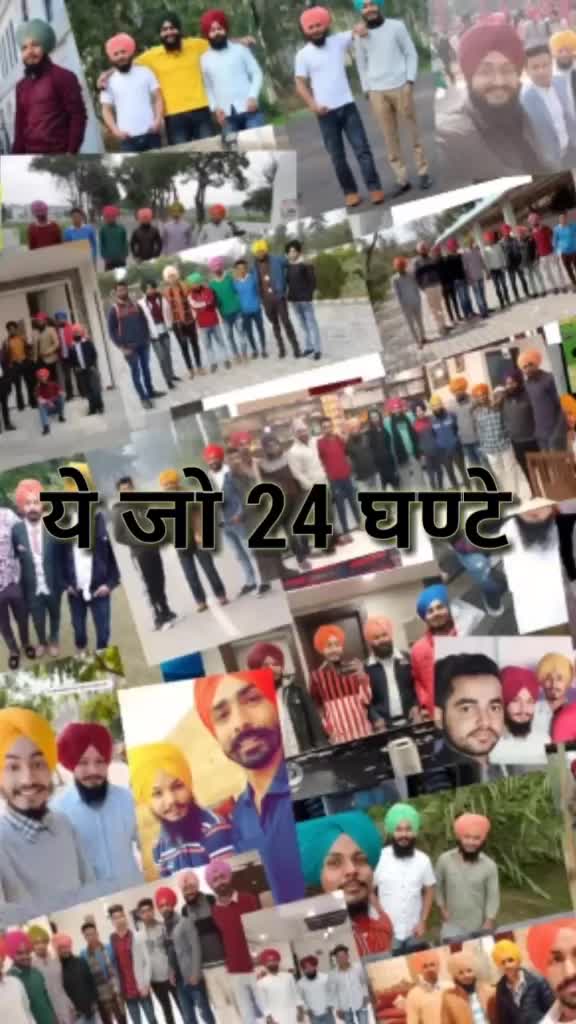 @✅ਬਾਰੂਦ💣ਦਿਲ💞✅