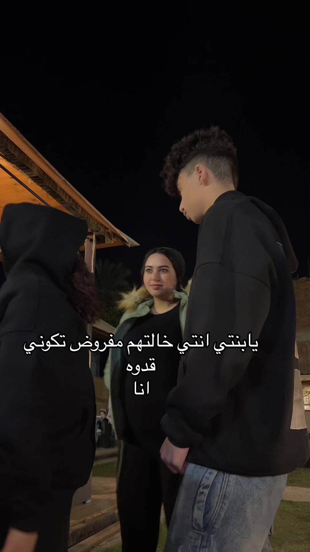 @Haidy Awad