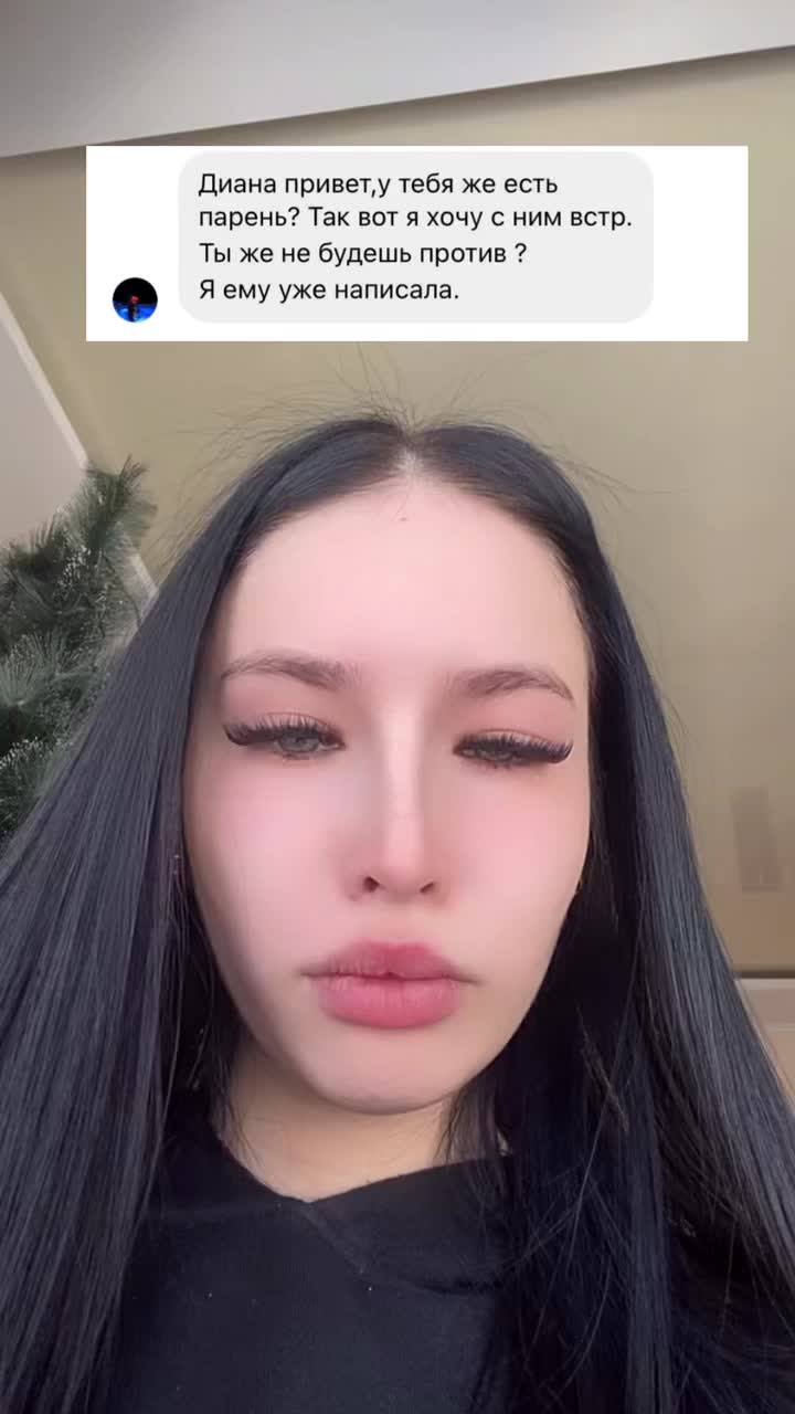 @тгк дневник орлихи