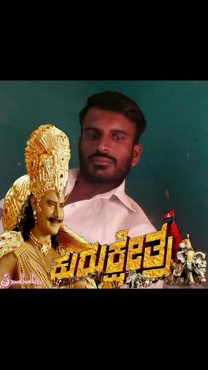 @Jaga Mandya Jaga Man