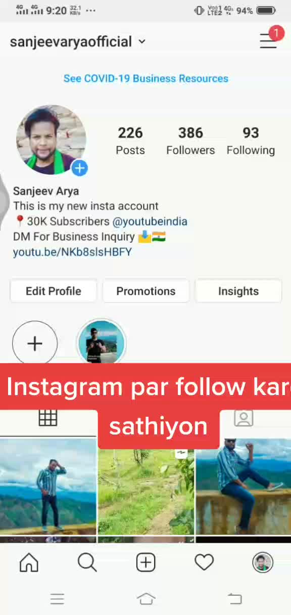 @Sanjeev Arya