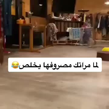 @بسام سمير