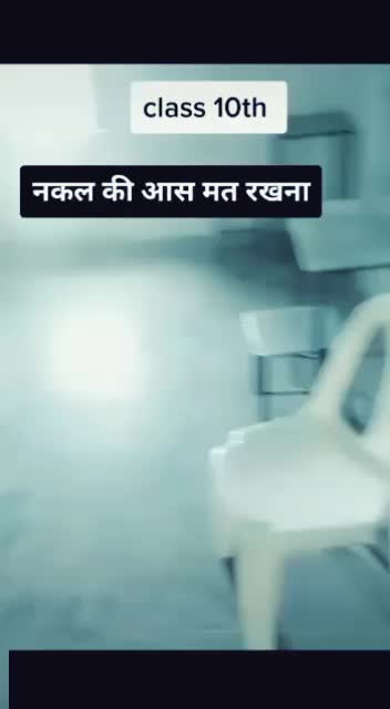 @Marwadi_chokro_manu