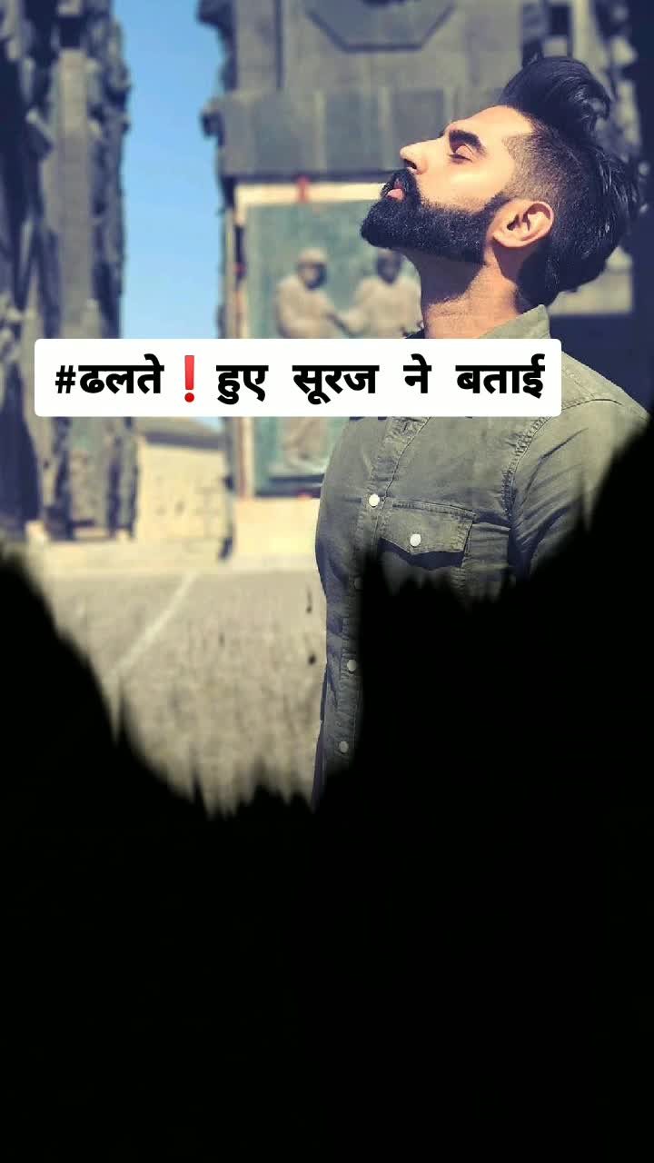 @ch._saurabh_malik
