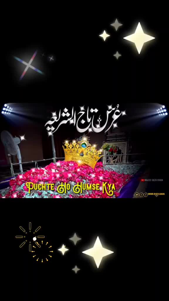@Gulam Raza