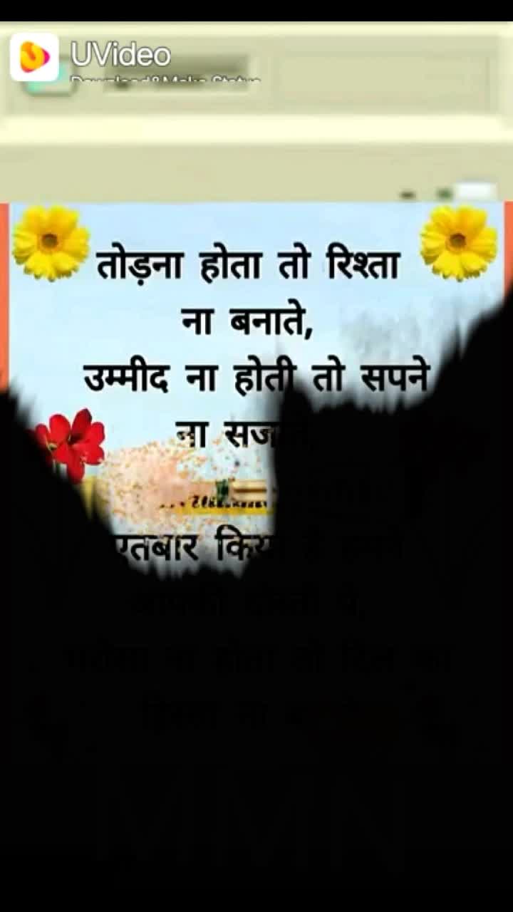 @mr Shubham dehariya