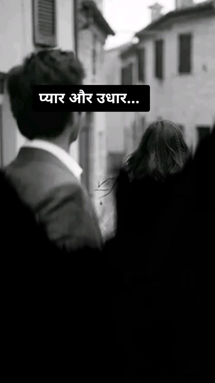 @Gaurav Rajput