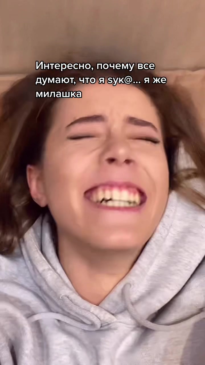 @Yatsemirskaya