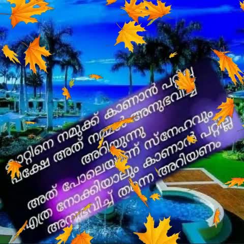 @chandu. Nandu