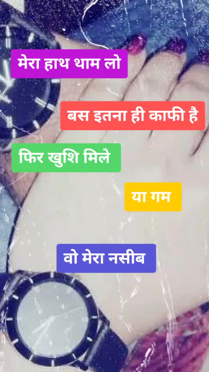 @Rohit 😘😘