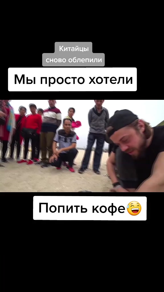 @Ткачёв Костя