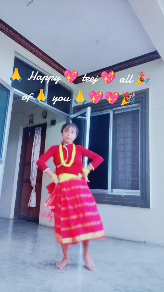 @tiwari Rita