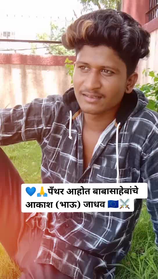 @👑Sonu Ahire👑26
