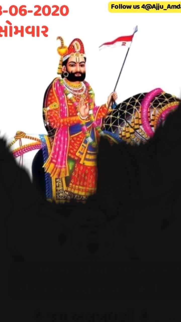 @😎__રંગીલા__રાજા__😎