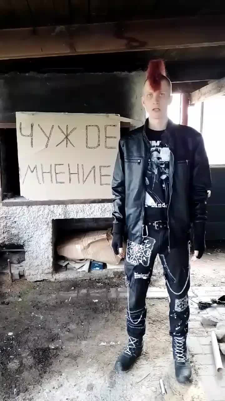 @RetroPunk🤟🏻