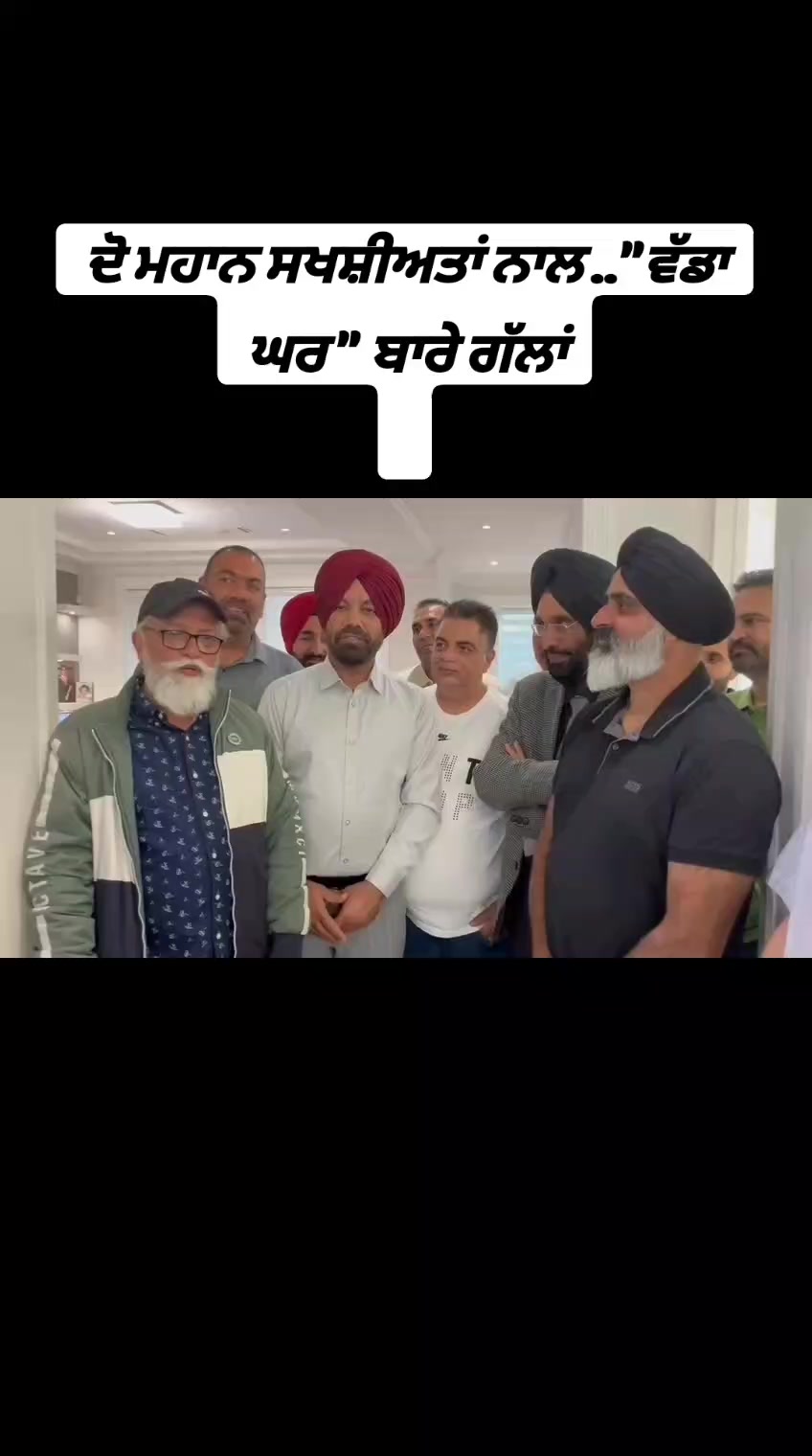 @Jasbir Gunachauria Lyricist