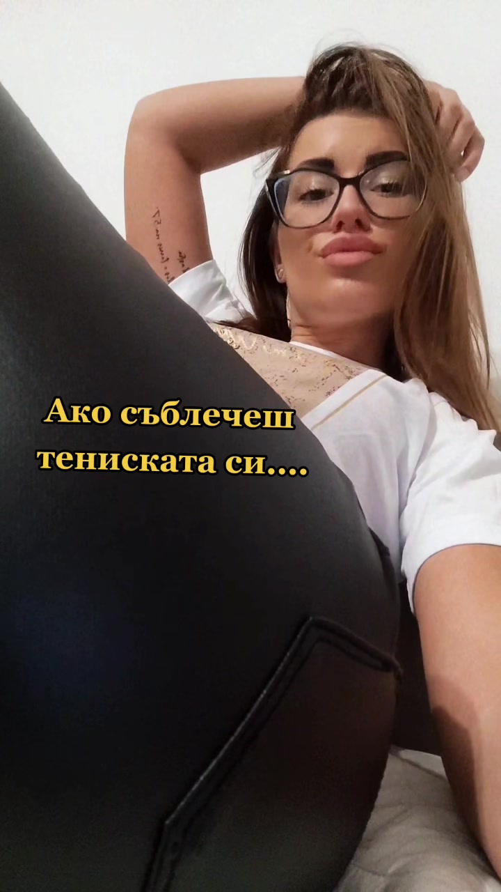 @Lilia Lozanova Penova
