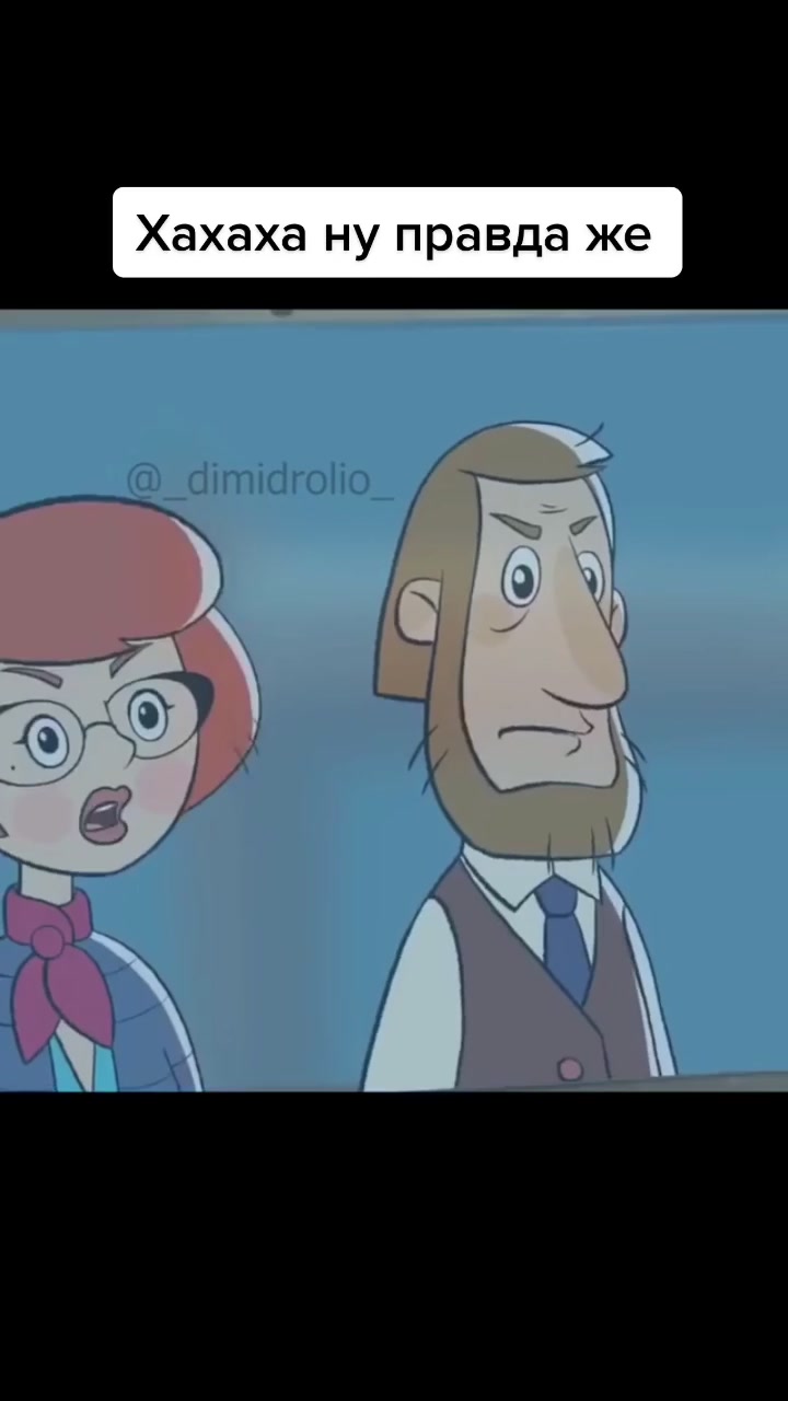 @dimidrolio
