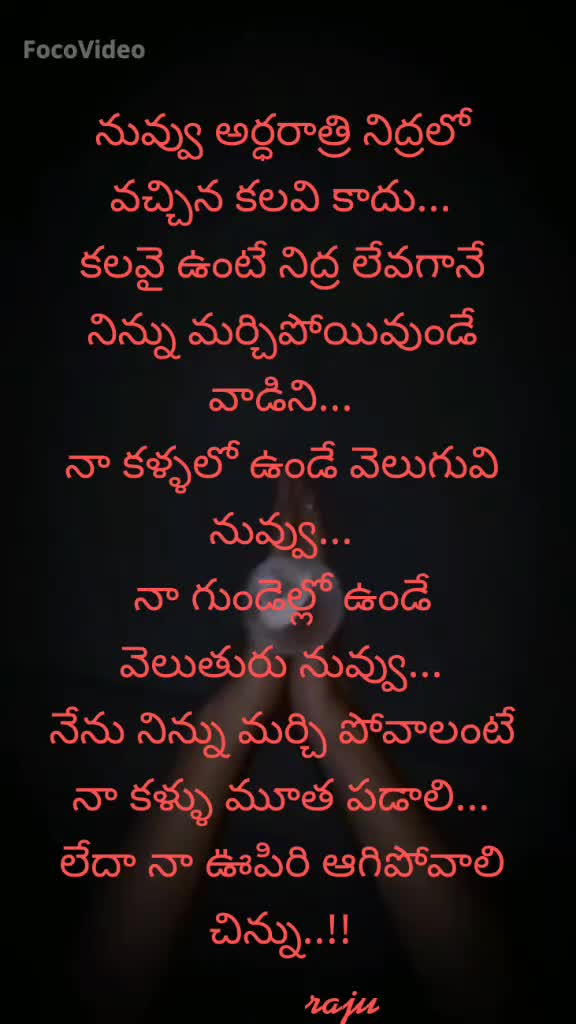 @MUDHIRAJ PILLODU