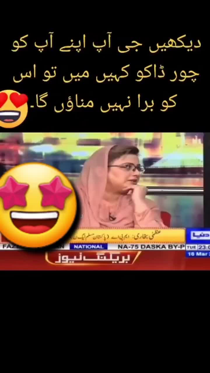 @Raja Mohammad Tanvee