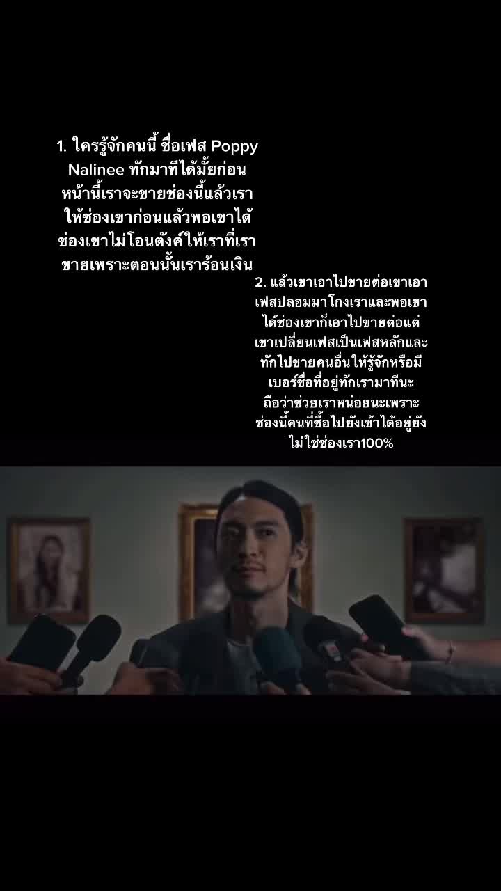 @❔