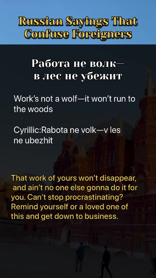 @julicenglish