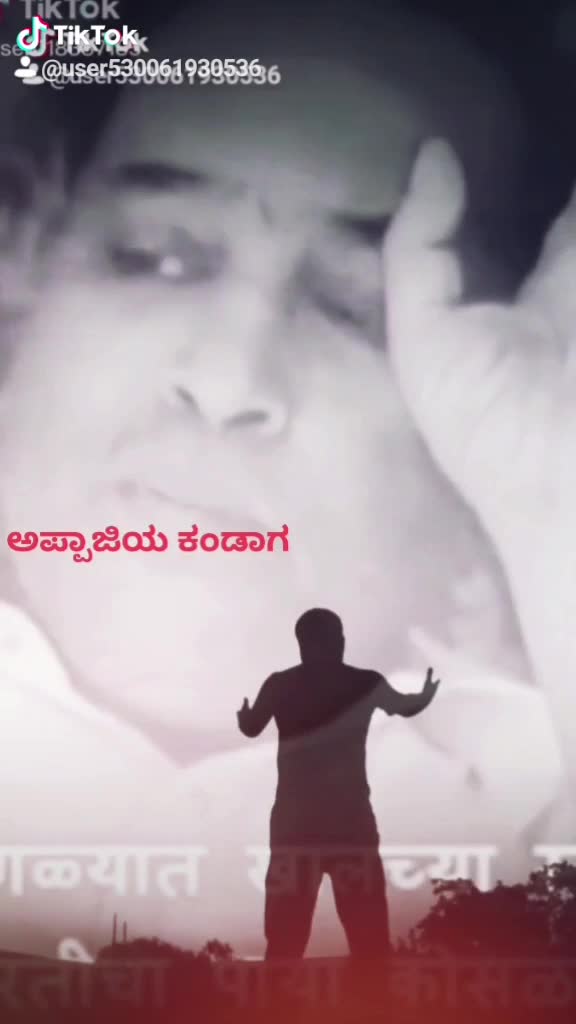 @Raju raavana