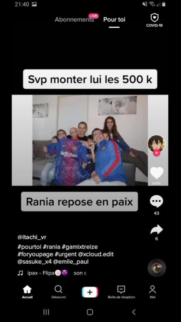 @#DUO