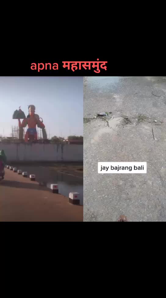 @मुंगेली क्रिकेट बॉय