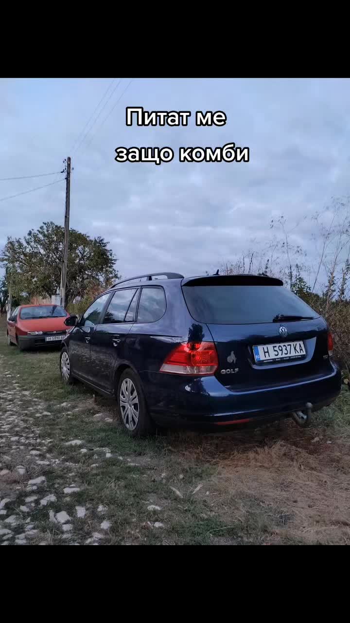 @Енгин Б.