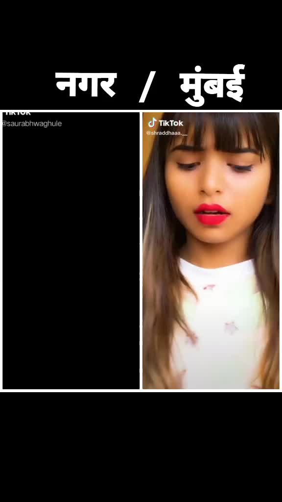 @जब्या