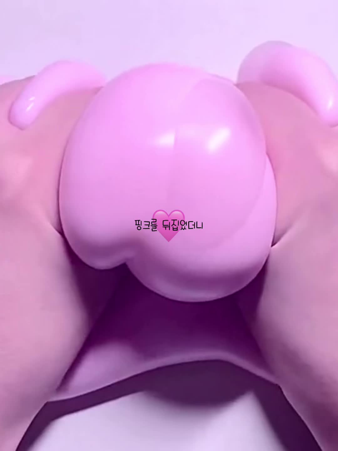 @여누