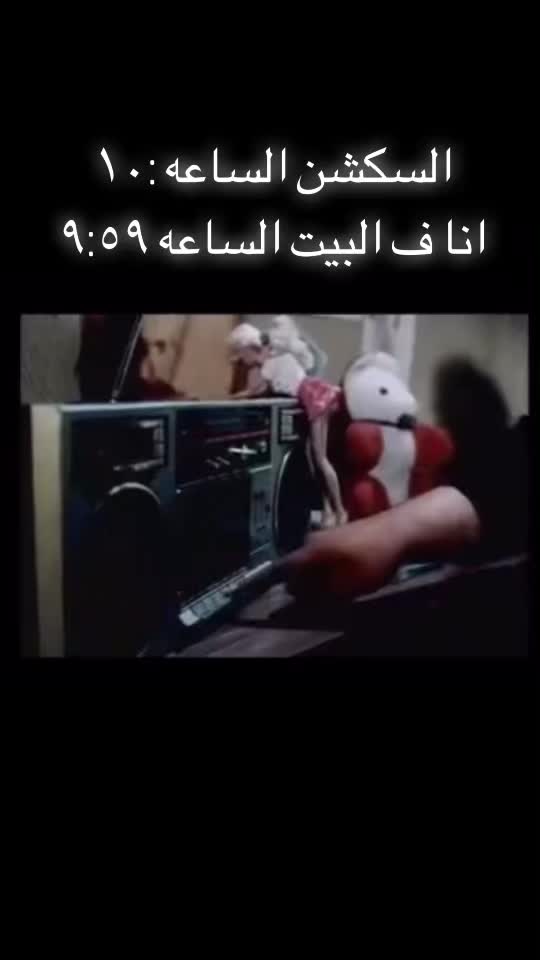 @خوخا كولا 🫣