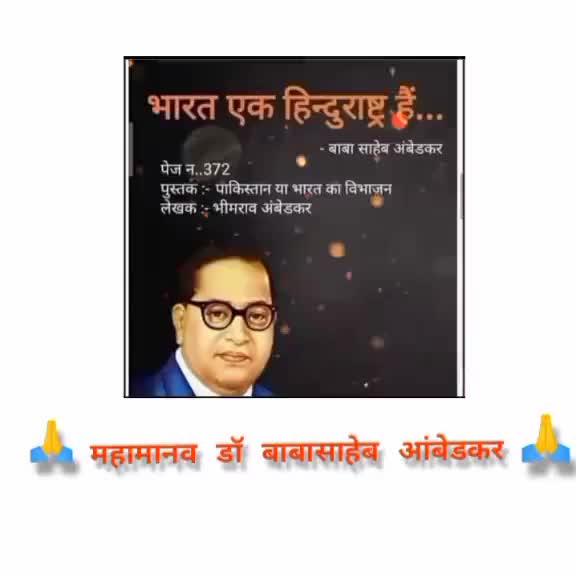 @SHUBHAM SAWARKAR &trade;