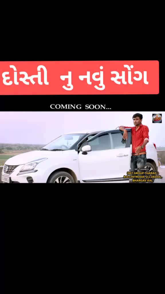 @mitesh bhuvaji