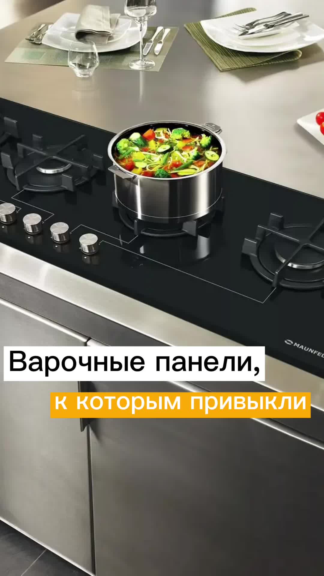 @Недвижимость и бизнес