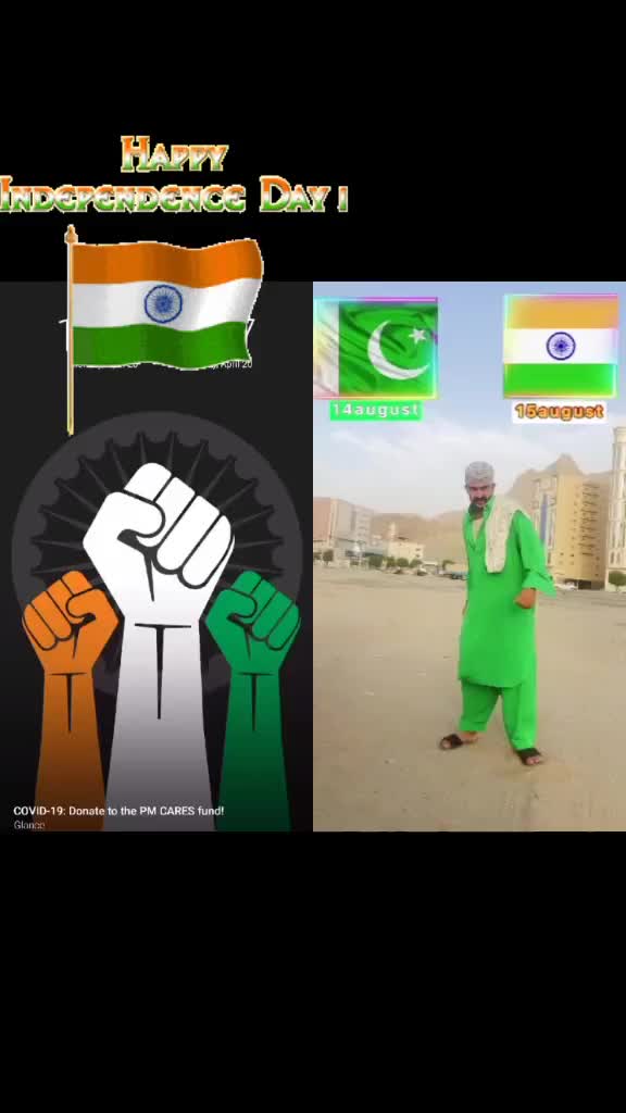 @mukesh kumar