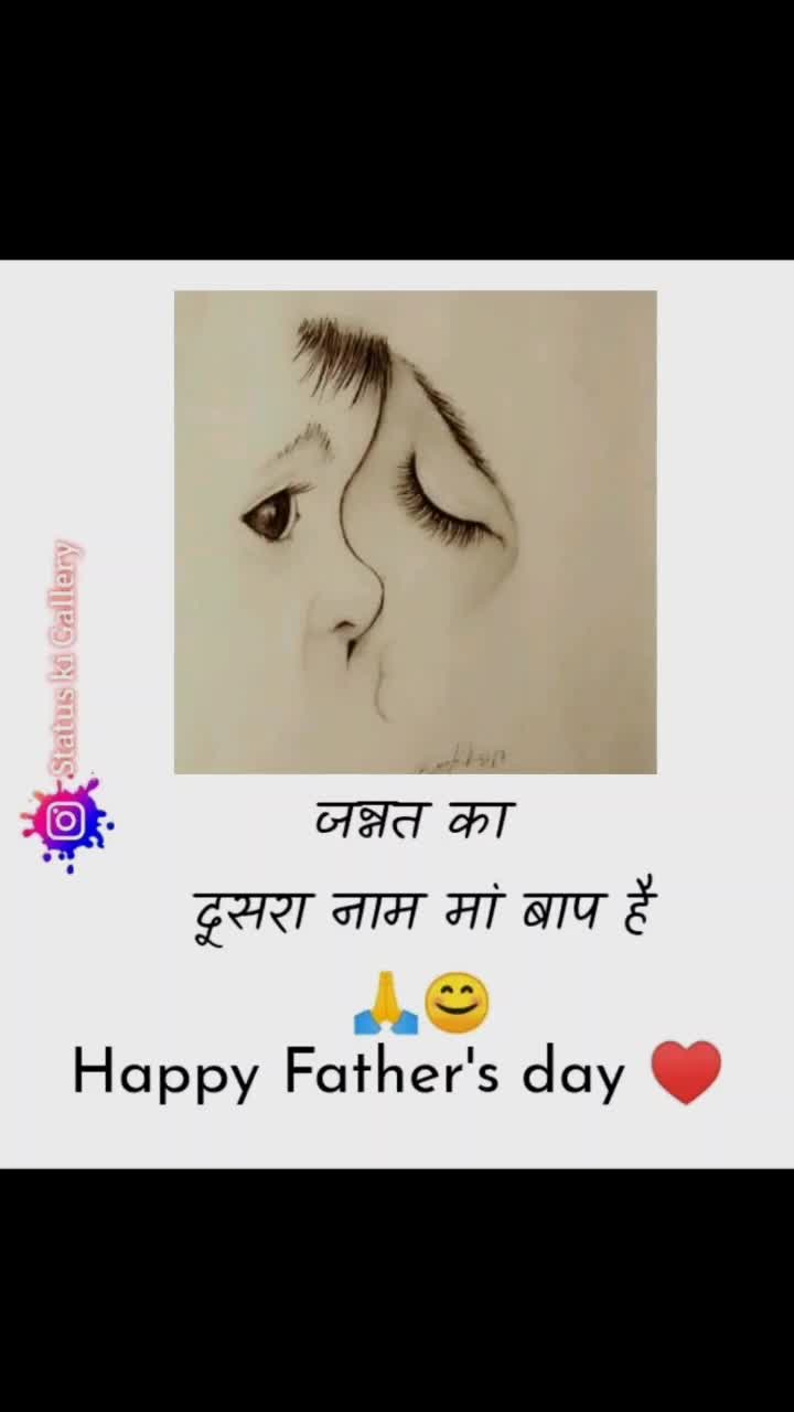 @Jabid gori