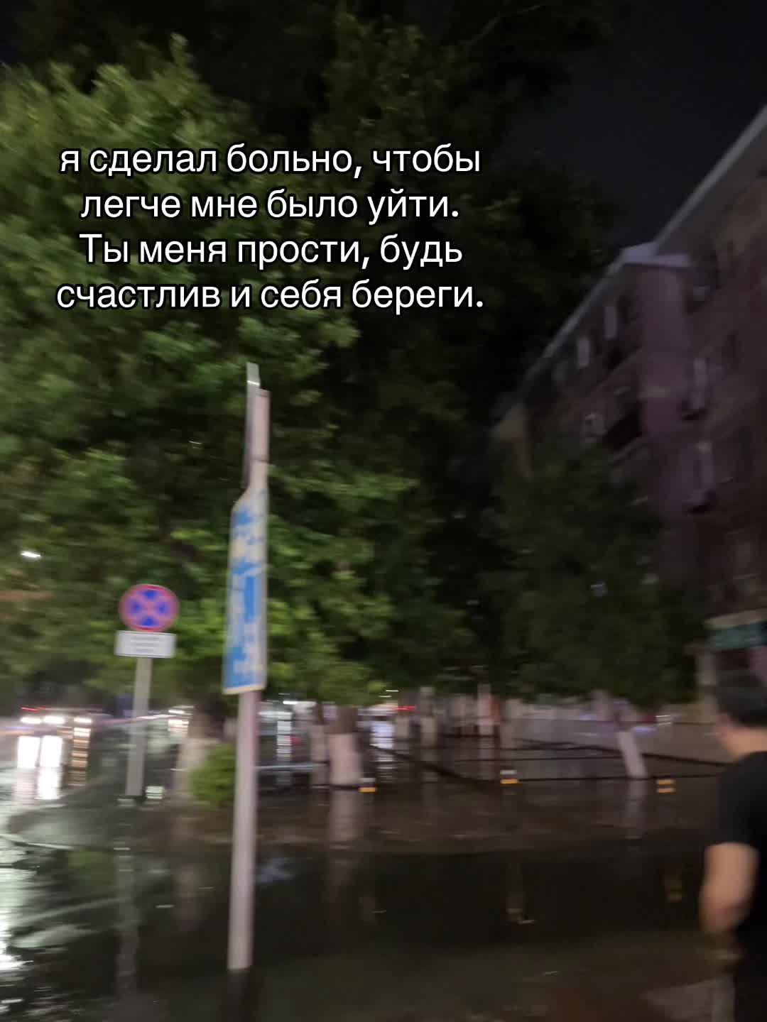 @005user
