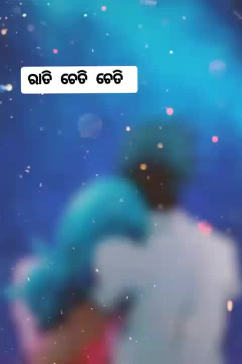 @ramgopal bhoi2