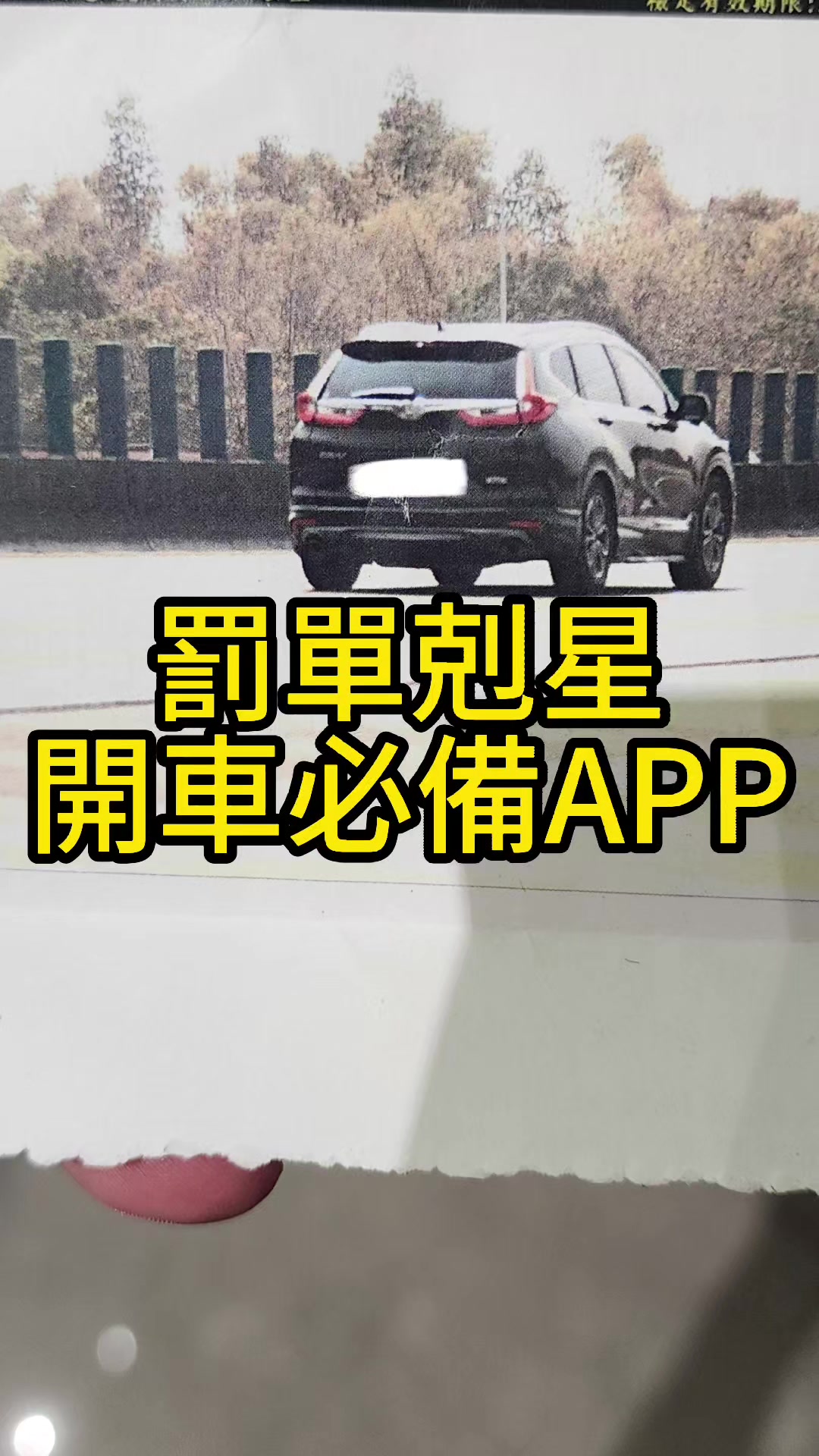 @3個孩子的眼鏡爸