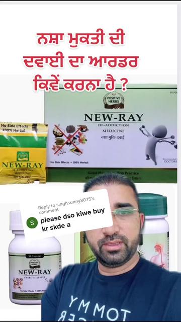 @DrMandeep Singh Thind