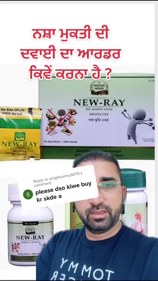 @DrMandeep Singh Thind
