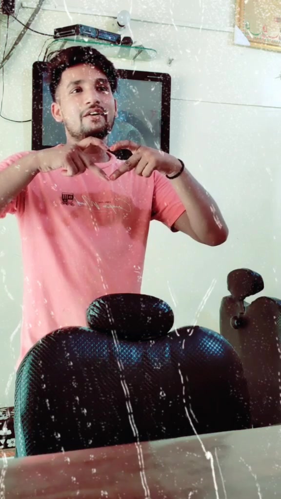 @माँ का लाडला