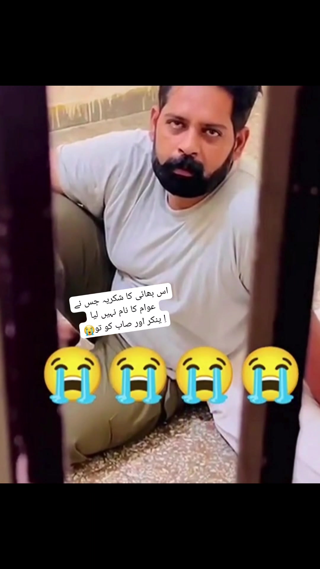@Toto.Pk