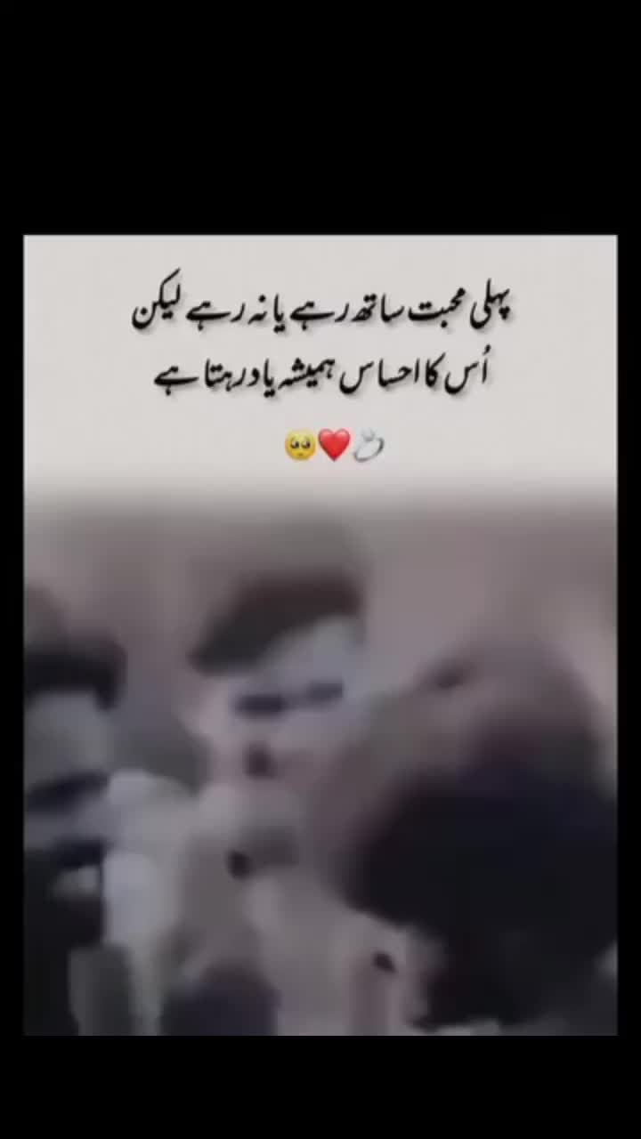 @𝙞 𝙁 𝙏 𝙞 𝙆 𝙃 𝘼 𝙍کشمیری?