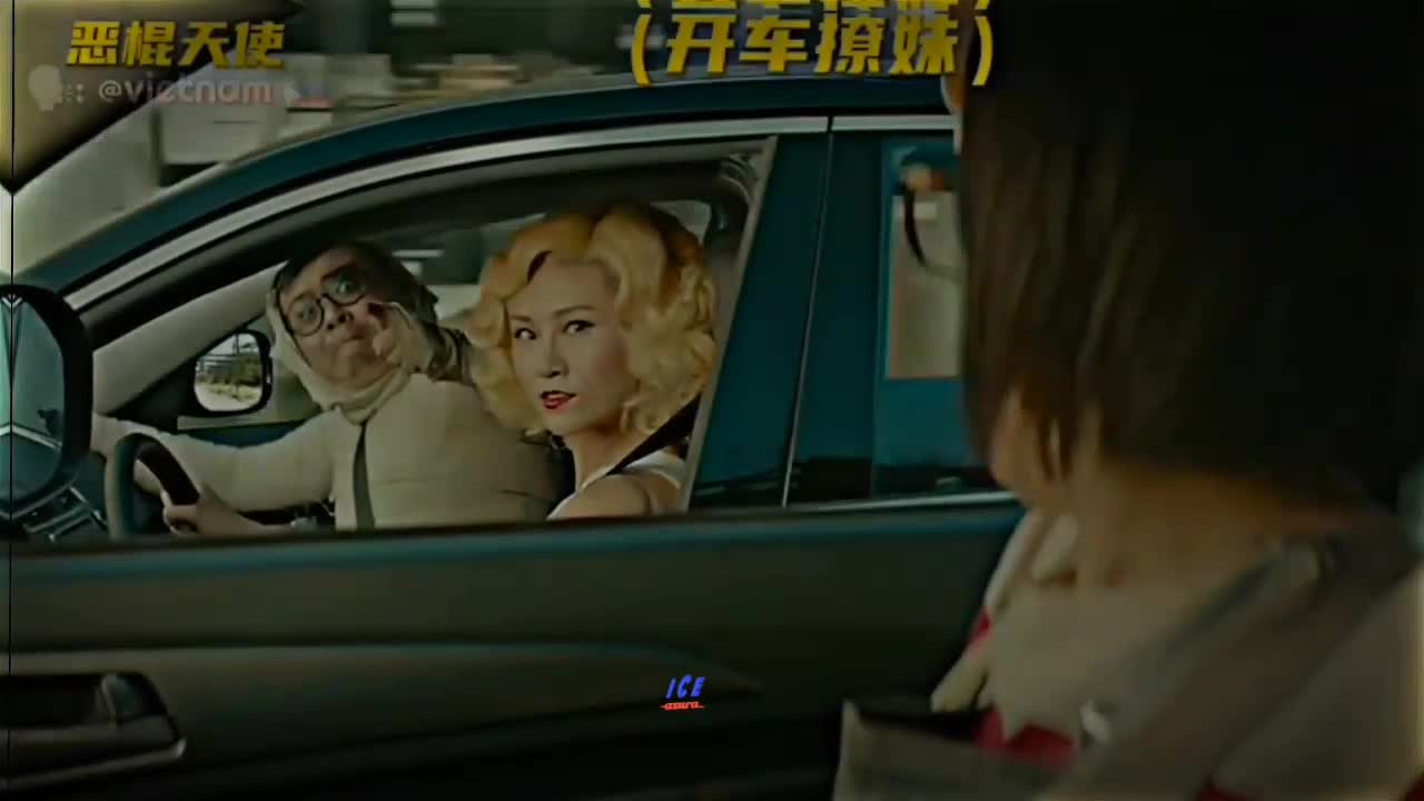 @ice-嬣 U小优优子