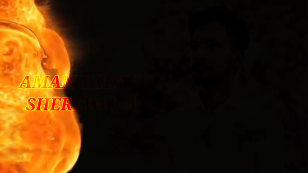 @Aman Yadav