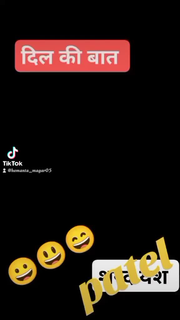 @RAJu